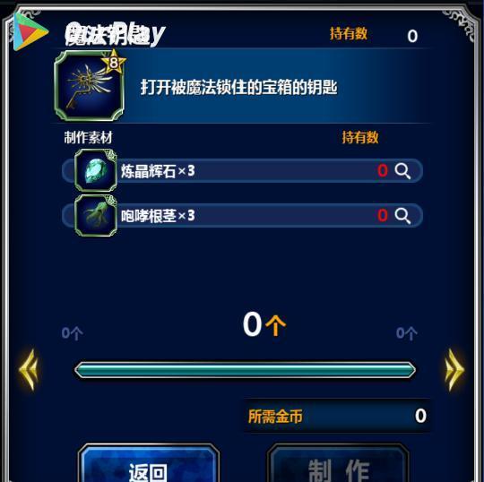 src-TVRZNMTY4MjQ5MzM4MQaHR0cHM6Ly9jZG4ub3VycGxheS5uZXQveHNwYWNlL25ld3MvMTU3MDYwOTY3MjU2MTI4MC5qcGc=.jpg