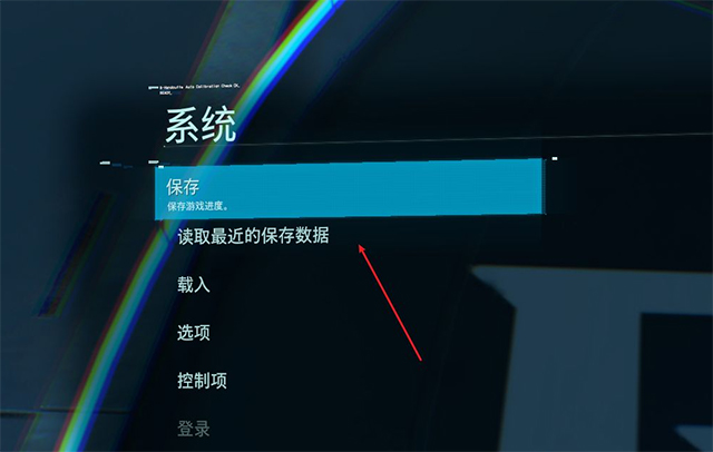 生化危机浣熊市行动果体mod_生化危机浣熊市行动存档怎么用_生化危机浣熊市行动ps4