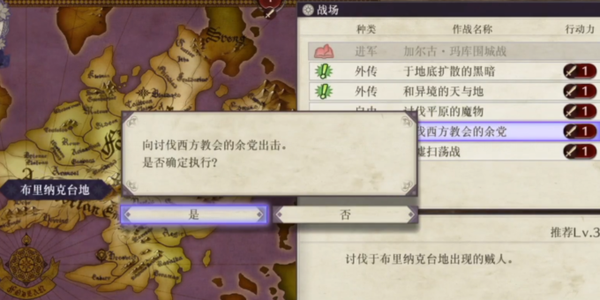洛克王国经验瓶一天能获得多少经验_洛克王国经验瓶经验怎么得_洛克王国经验瓶每天经验上限