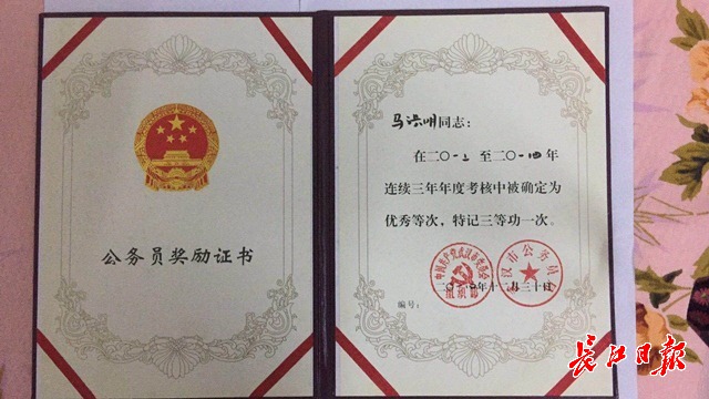 天刀副本次数几点刷新_天刀81本通关奖励_天刀话本奖励次数