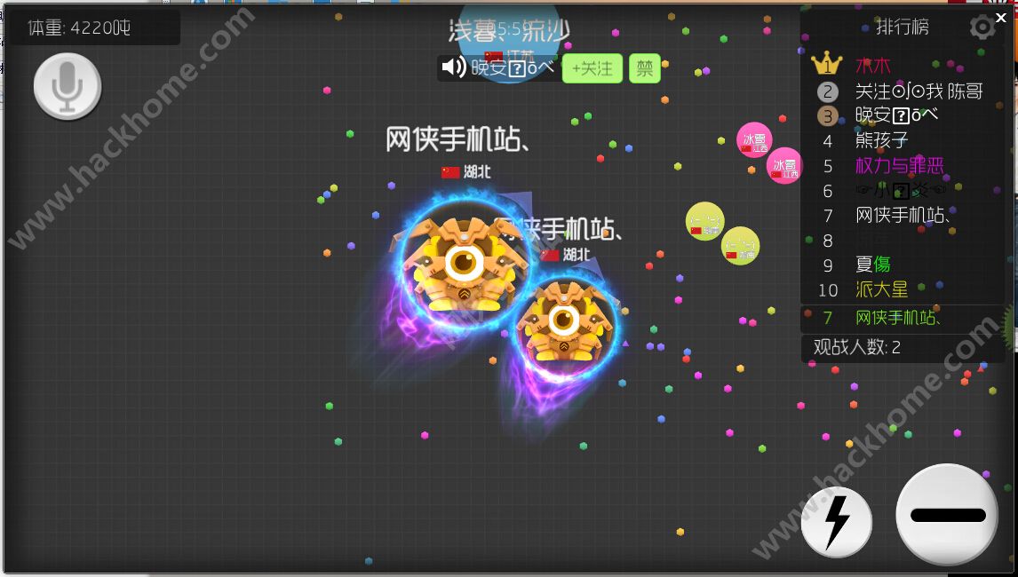 球球大作战刷棒棒糖工具_怎样刷球球棒棒糖_球球刷棒棒糖工具