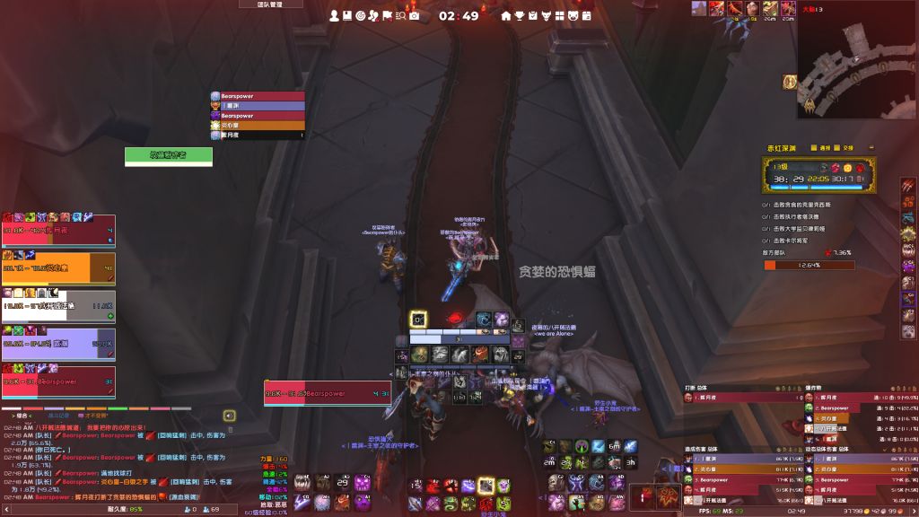 神仙道藏经阁仙令表_神仙道藏经阁升级后哪个技能好用_神仙道藏经阁升级后技能