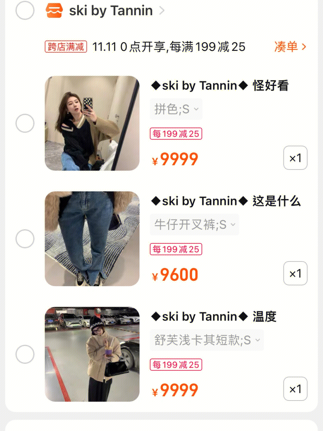 放得下的句子_放得下的说说_放不下又得不到的说说