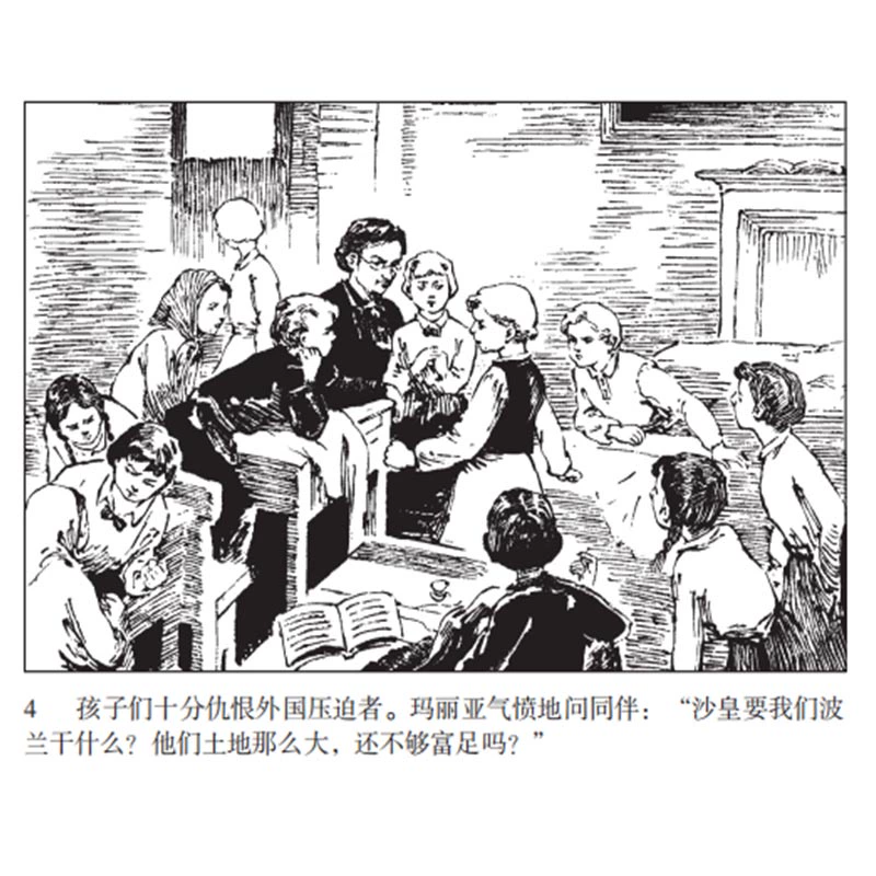 卑鄙小人几个奖励_卑鄙小人任务能做几次_卑鄙小人任务奖励