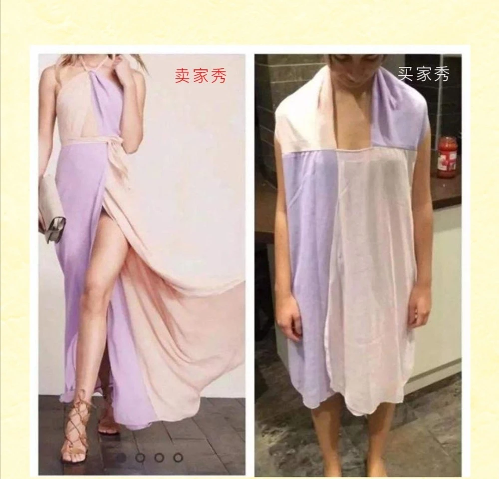 淘宝买家秀传送门2019_淘宝买家秀传送门2021_可以传送门的大尺度淘宝买家秀