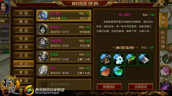 可以自动打怪的手游_游戏自动打怪_手游自动打怪脚本怎么写