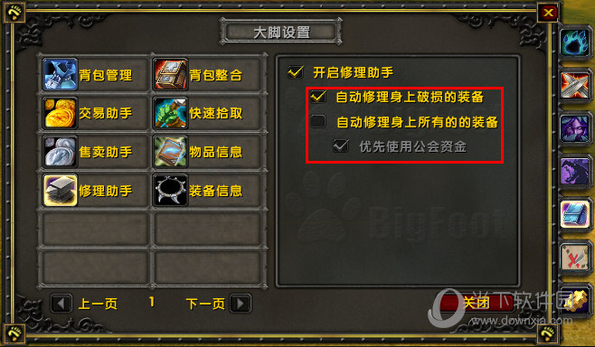 魔兽服钱转世界7.0要多久_魔兽世界7.0转服多少钱_魔兽服钱转世界7.0还能玩吗