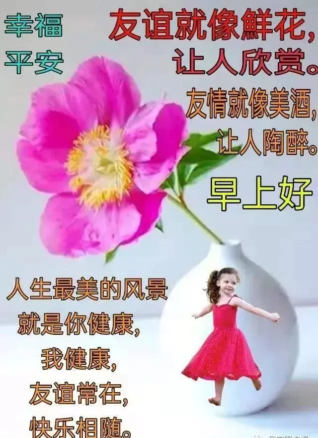 提示打招呼频率过高用不用申诉_打招呼频率高怎么申诉_qq打招呼成功率高的一句话