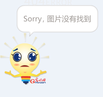 装备中修_装备修理失败3次还能修吗_我的世界装备只能修六次吗