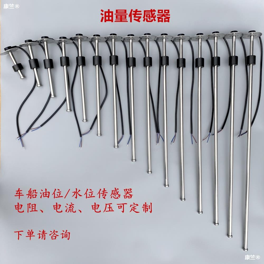 油表维修_修油表指针需多少钱_油表不准修下多少钱
