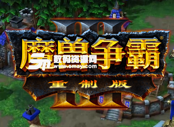 魔兽争霸3有没有只有我能加钱的秘籍队伍不能加的_魔兽减钱秘籍_魔兽加木头秘籍
