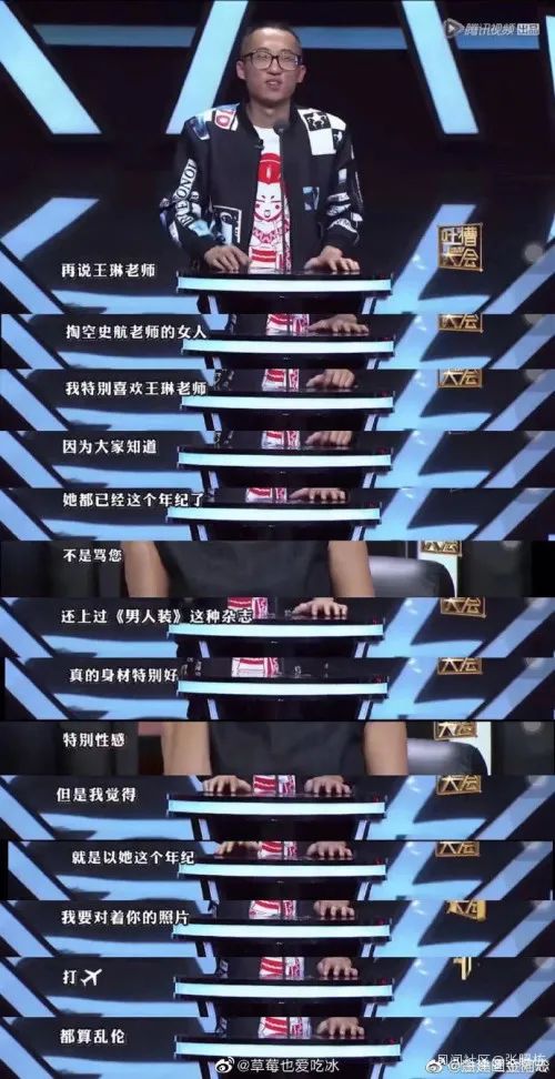 底线表情包，天天开聊！
