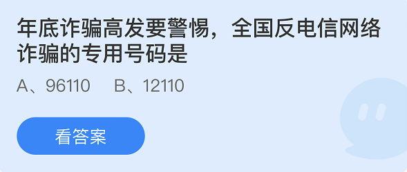 152后面是什么号_所有158后面的号码_158后面号应该是多少