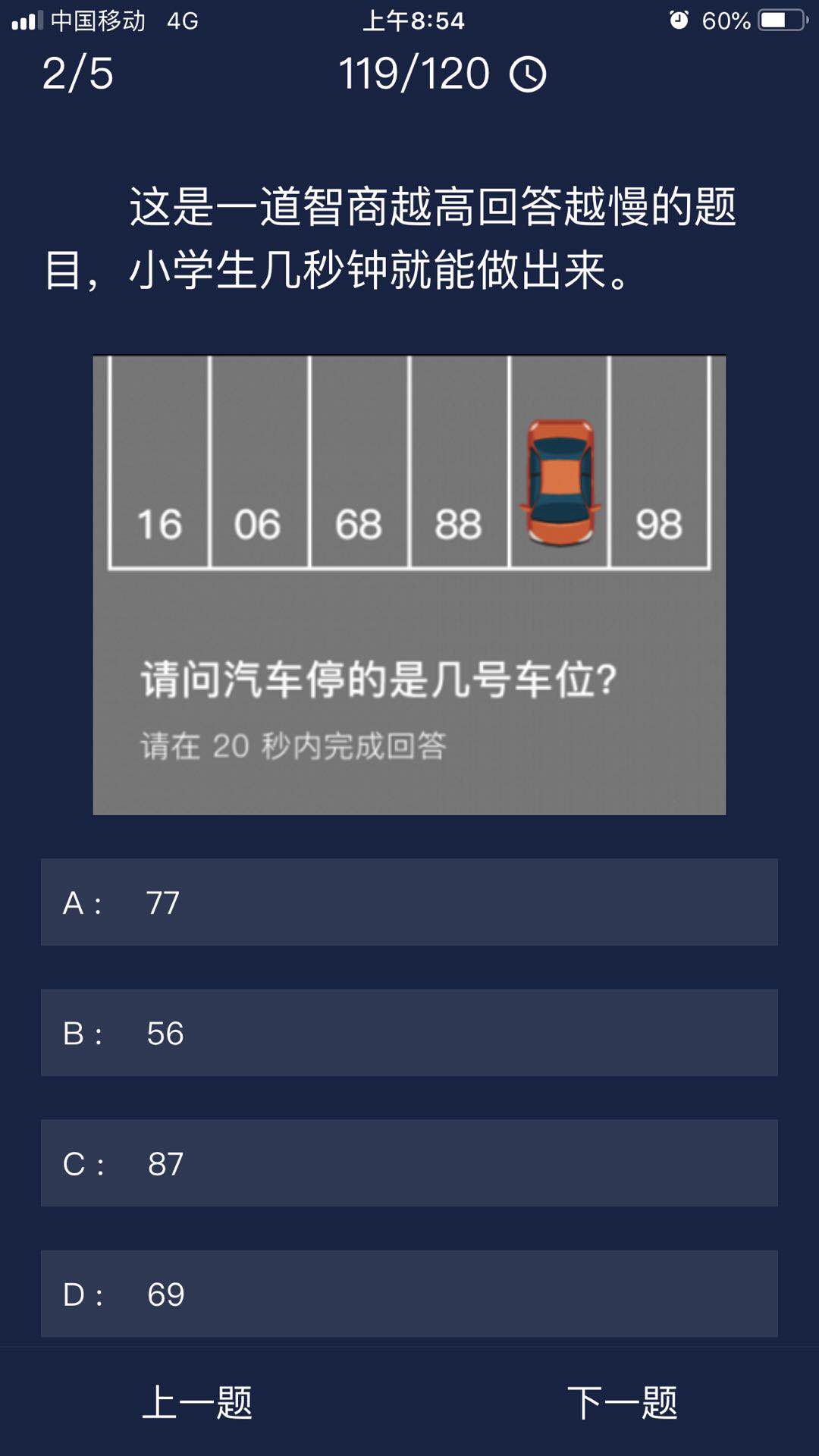 152后面是什么号_158后面号应该是多少_所有158后面的号码
