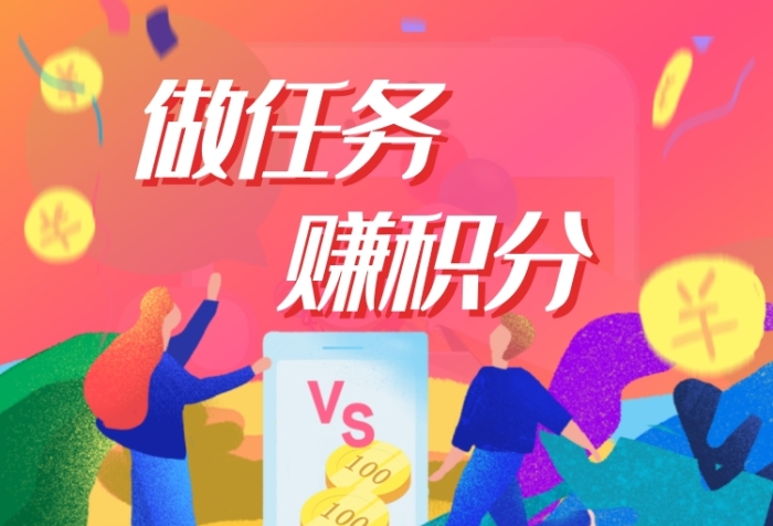 蛋蛋赚骗局_蛋蛋赚真的可以提现么_蛋蛋赚真的可以提现吗