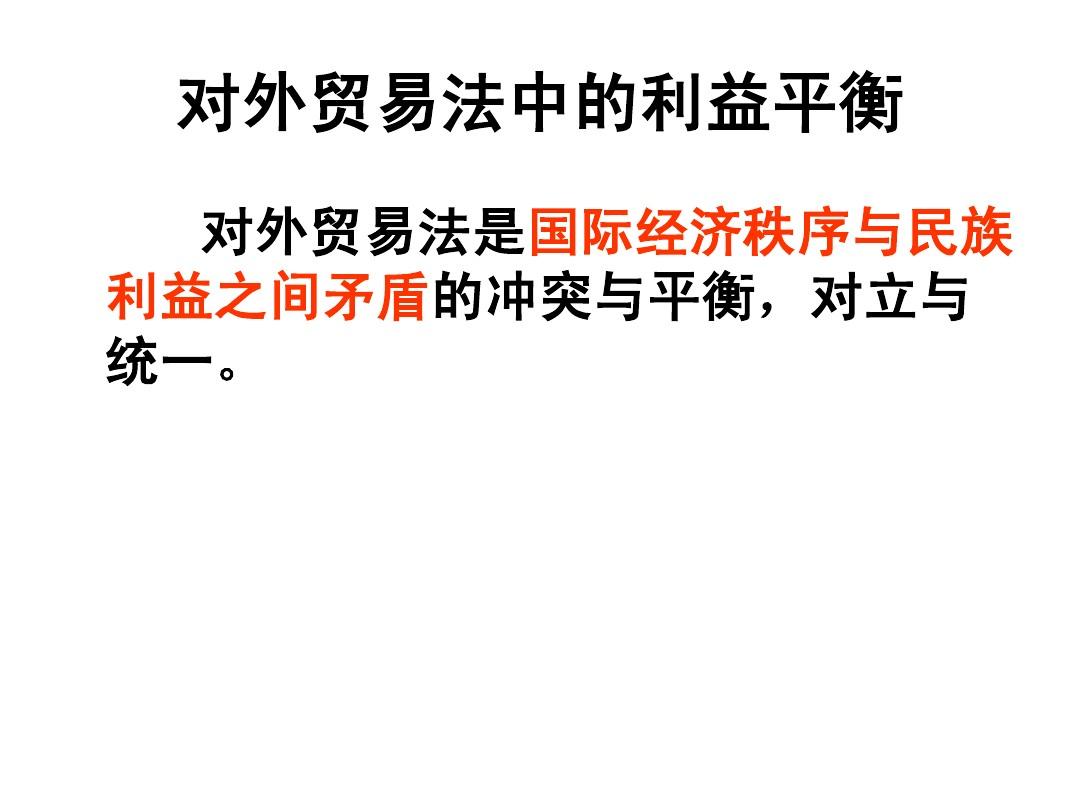 大国外交是关键_国外交通专业的大学_国外交通大学