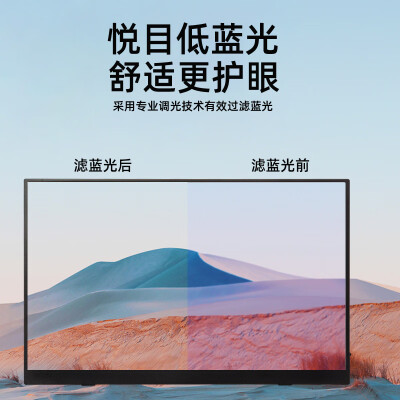 大鲨鱼显示屏_大鲨鱼图标是什么牌子_大鲨鱼显示器是杂牌吗