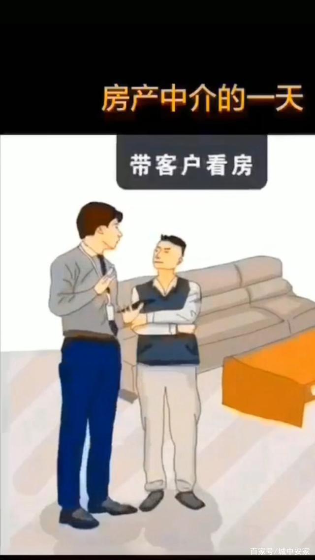 q房网是什么企业_房地产行业网签是什么意思_房地产网络公司