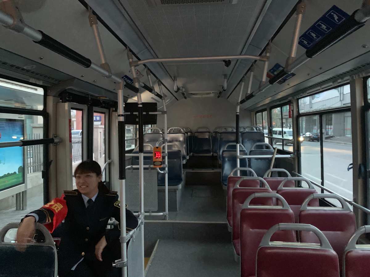 车网是干什么的_车车网是真是假_网约车是什么意思