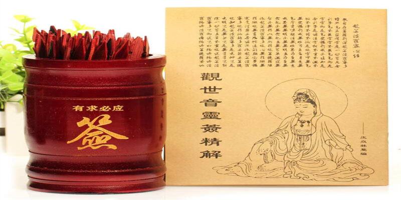 日常抽签工具怎么用_抽签工具_抽签工具箱小程序