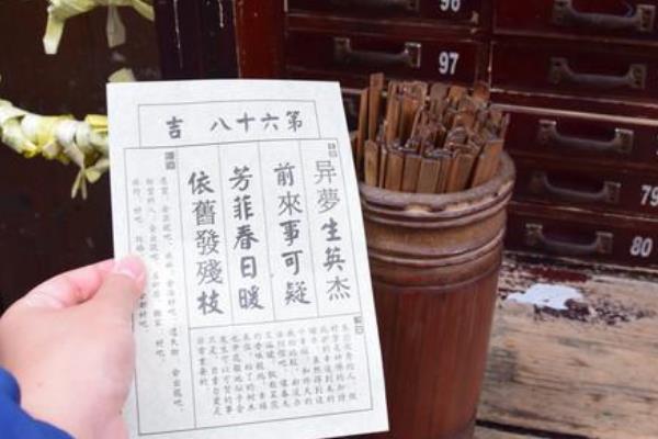 抽签工具_日常抽签工具怎么用_抽签工具箱小程序