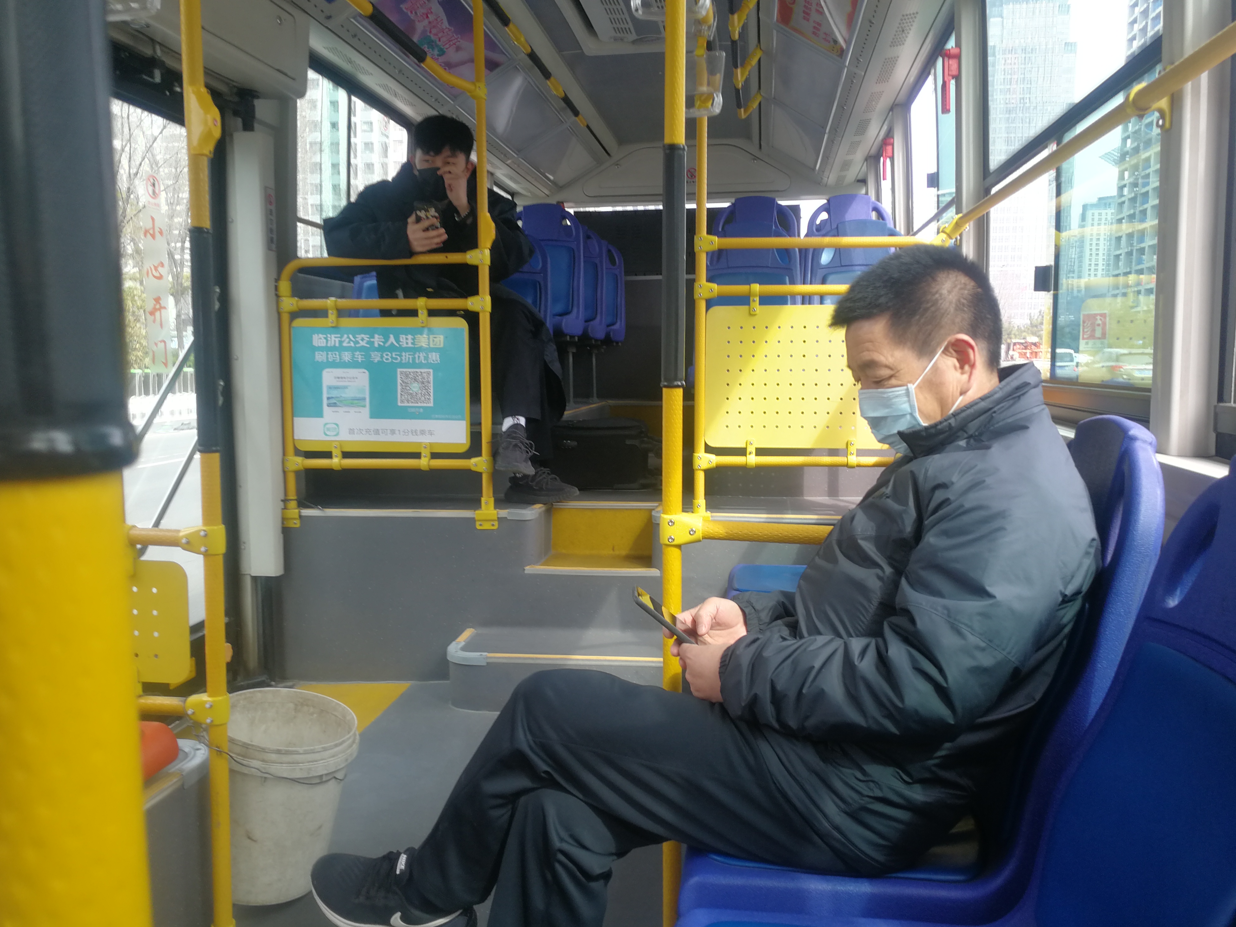 看巴士：快节奏都市，多样化巴士路线