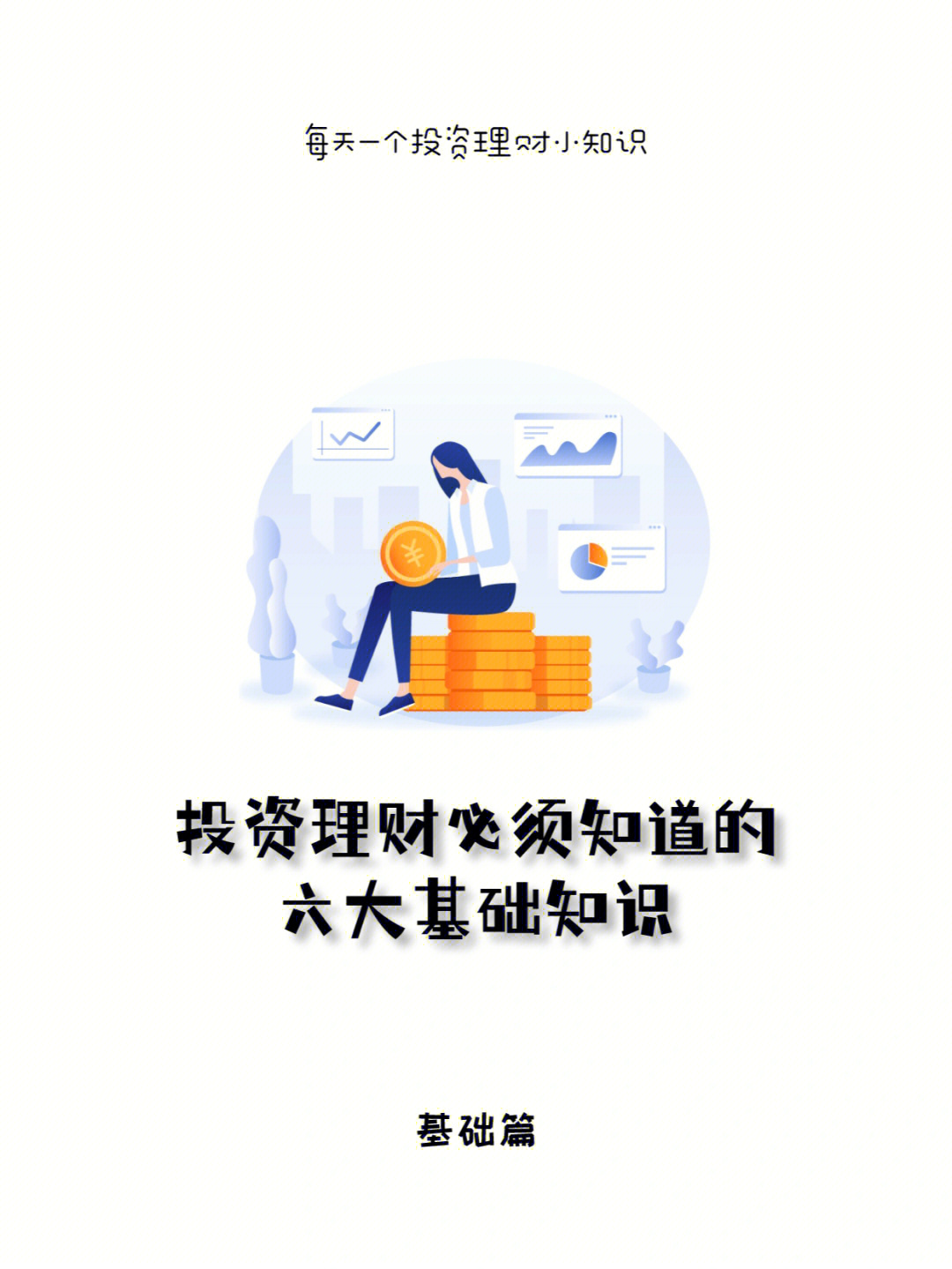 小钱包app下载_小钱app下载_小钱app下载安装