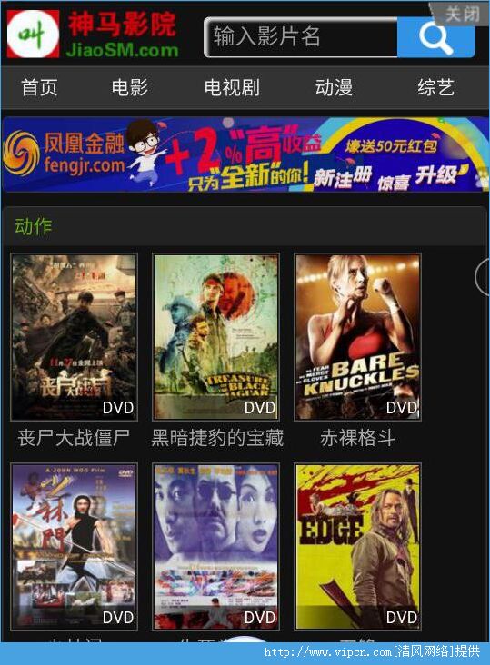 手机看片77v1_手机看片77v1_手机看片77v1