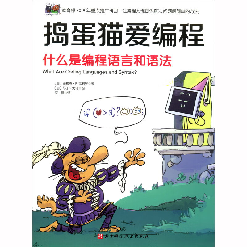 快喵vpv_快喵vpv_快喵vpv