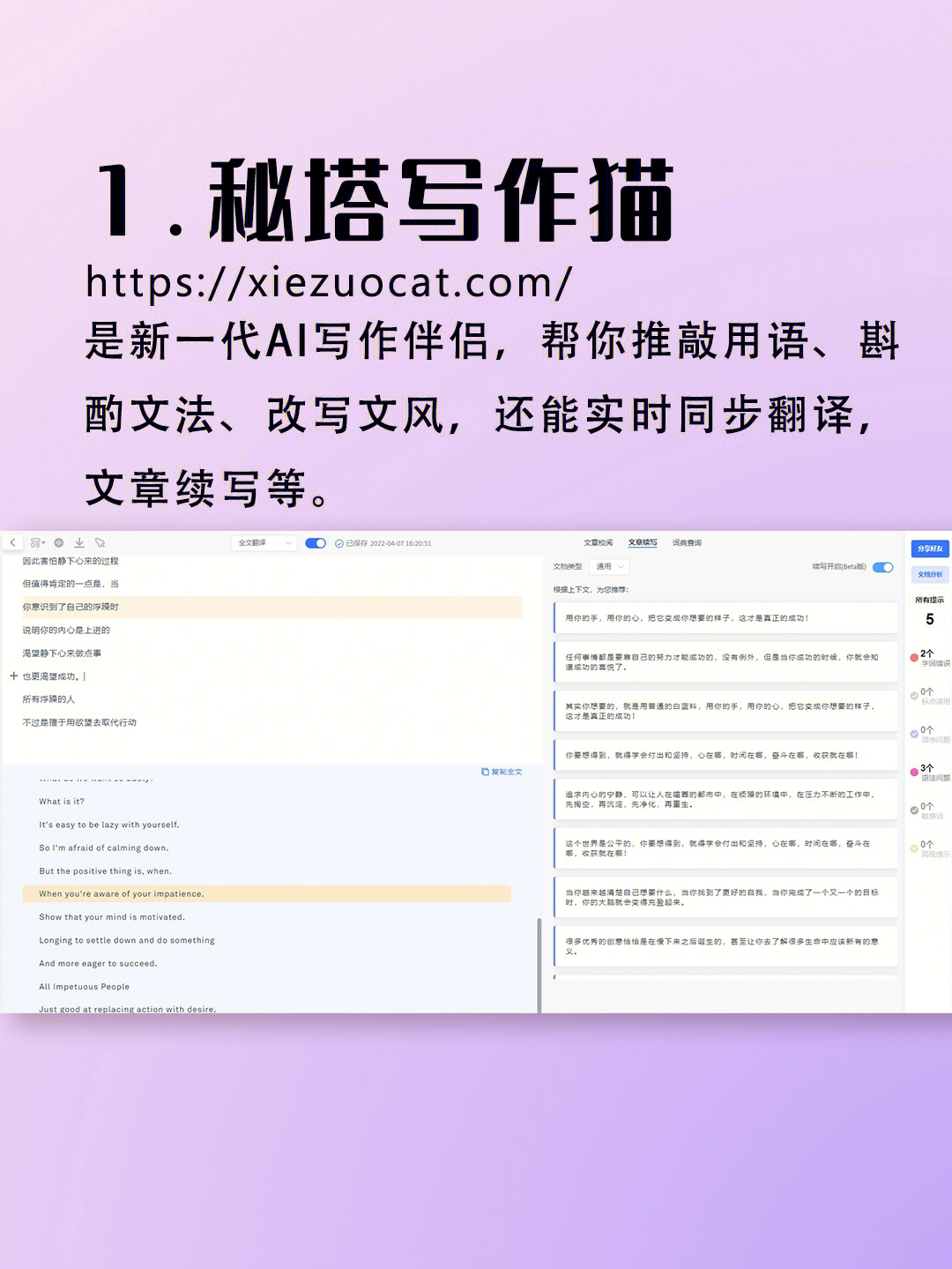 快喵vpv_快喵vpv_快喵vpv