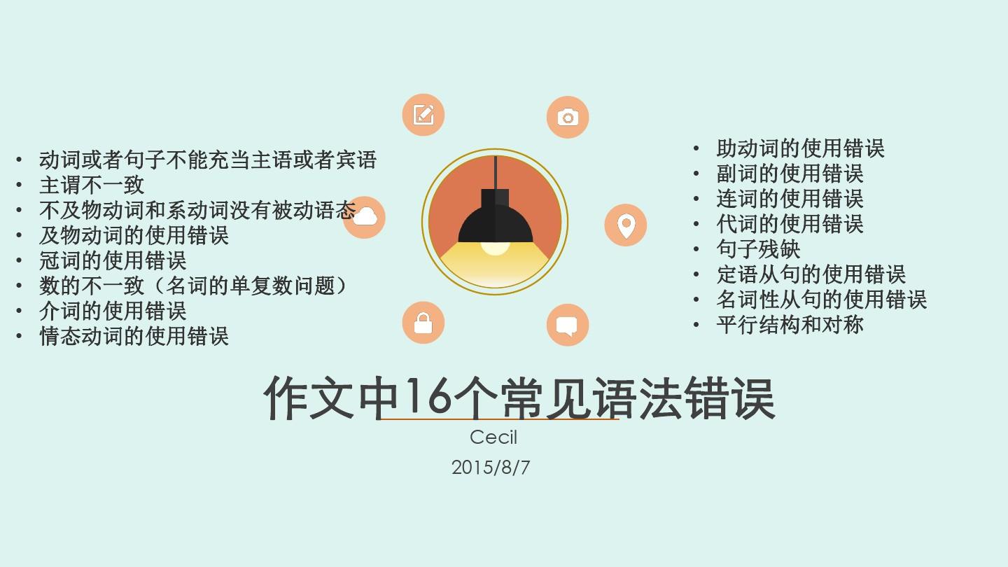 快喵vpv_快喵vpv_快喵vpv