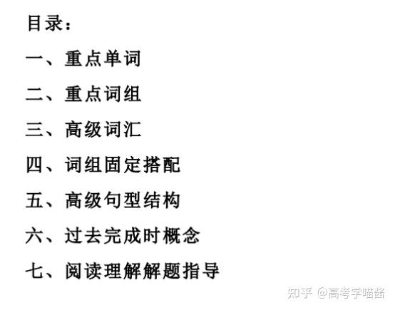 快喵vpv_快喵vpv_快喵vpv