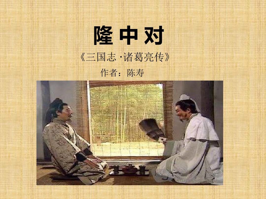 三国笑传破解版_三国笑传_三国笑传现在还能玩吗