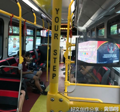 下载青城公交路线_青城公交吧_青城公交车站