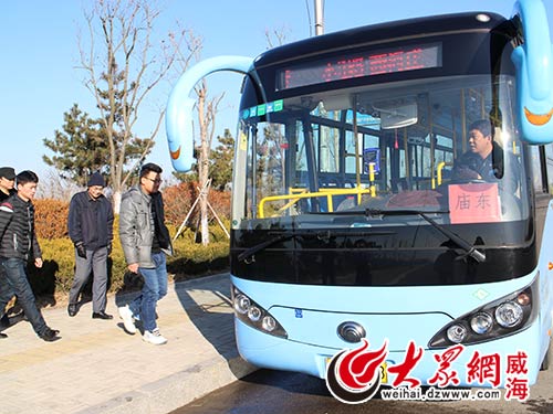 公交威海银鹏大酒店路线_公交威海到荣成多长时间_威海公交app