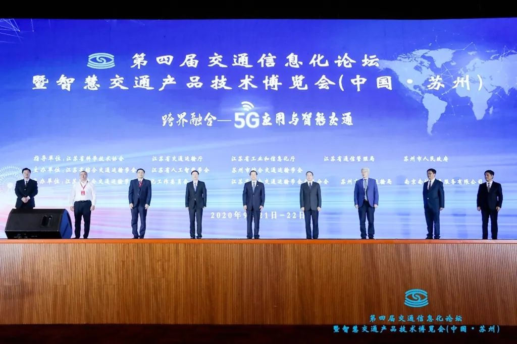 公共交通天一论坛_公共交通天一论坛_公共交通天一论坛