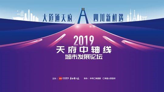 公共交通天一论坛_公共交通天一论坛_公共交通天一论坛