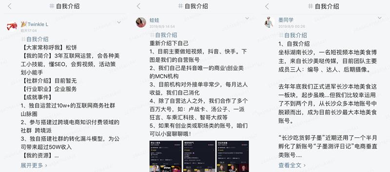 快手概念版下载_快手概念版和快手有什么区别_快手概念版
