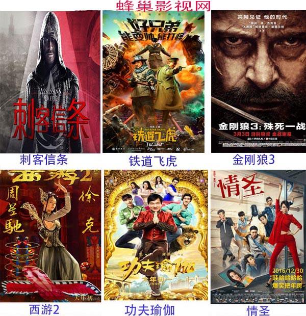 皮影视频下载_皮影电视剧在线观看_皮皮影视在线观看