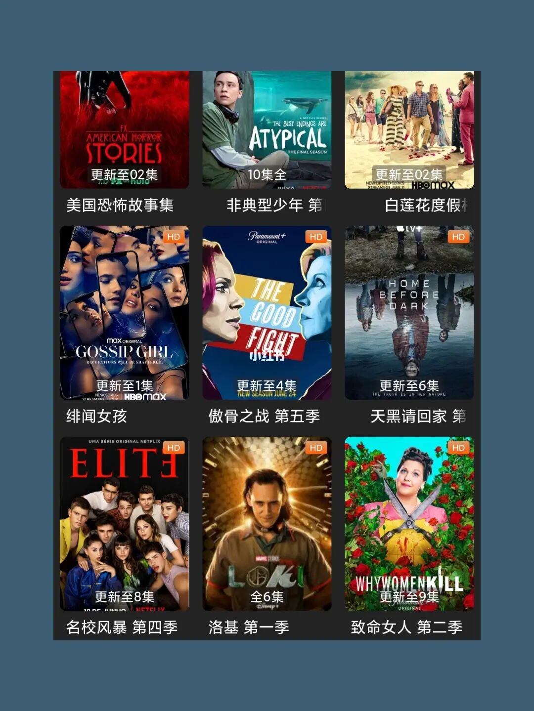 皮影视频下载_皮影电视剧在线观看_皮皮影视在线观看