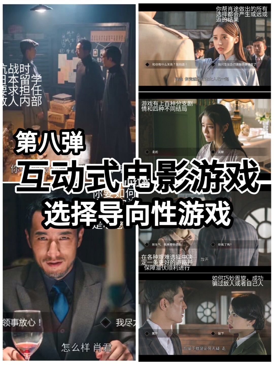 女子打游戏_女老师打手机游戏电影_打女生的手游