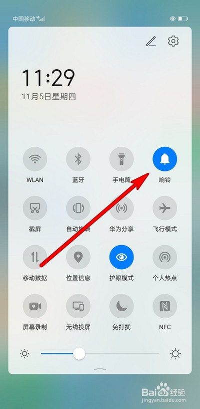 苹果手机上游戏视频没声音_苹果手机上游戏视频没声音_苹果手机视频有声音游戏没有