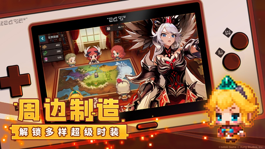骑士战争手机游戏怎么玩_骑士战争手机游戏叫什么_骑士战争手机游戏