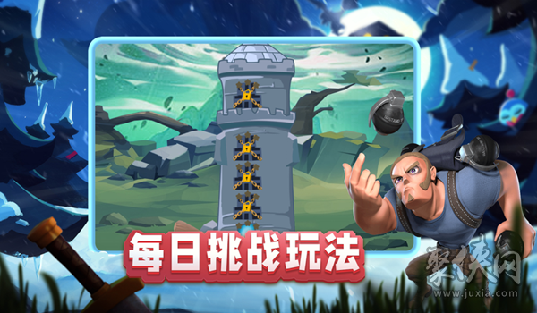 世上最刺激的手机游戏_刺激手游有哪些_刺激类手游