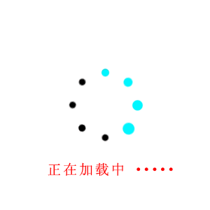 色戒未删完整版电影下载_色戒未删完整版网盘_色戒完整版下载