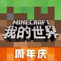 我的世界拔刀剑安卓版