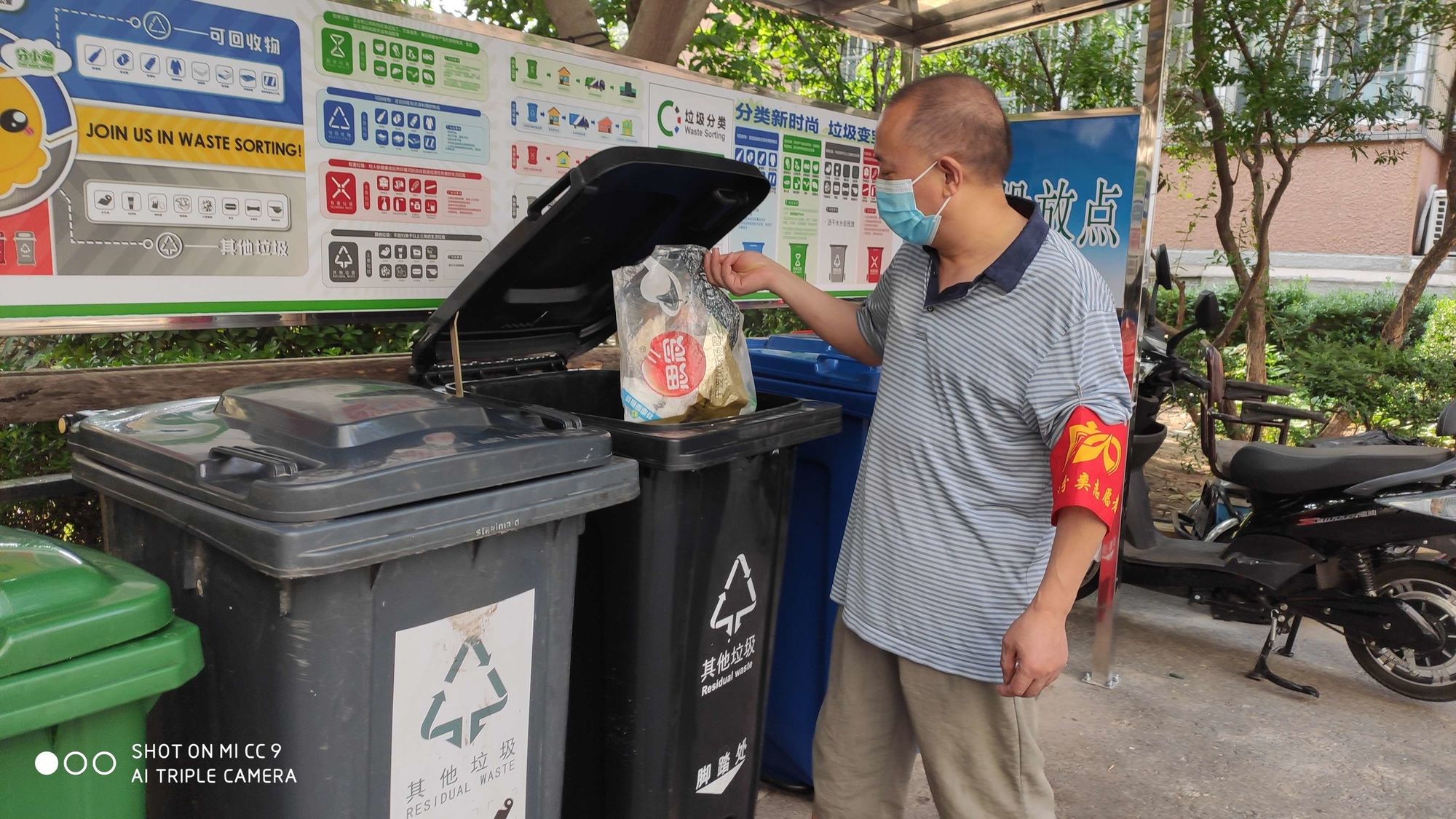 世界日_世界艾滋病日是每年的几月几日_世界地图全图