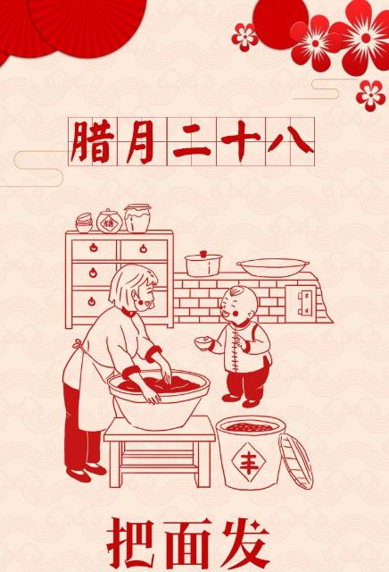 农历各月的别称叫什么_农历月的别称_农历月份的别称