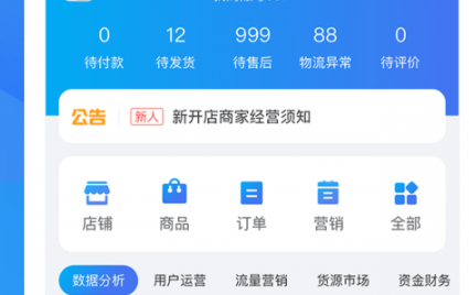 电脑qq查游戏登陆记录查询_如何查询手机qq登陆记录_如何查询手机游戏下载记录