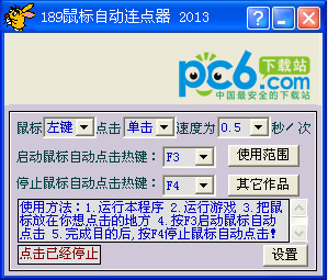 不再手残！手机OTG游戏工具让你玩游戏如虎添翼